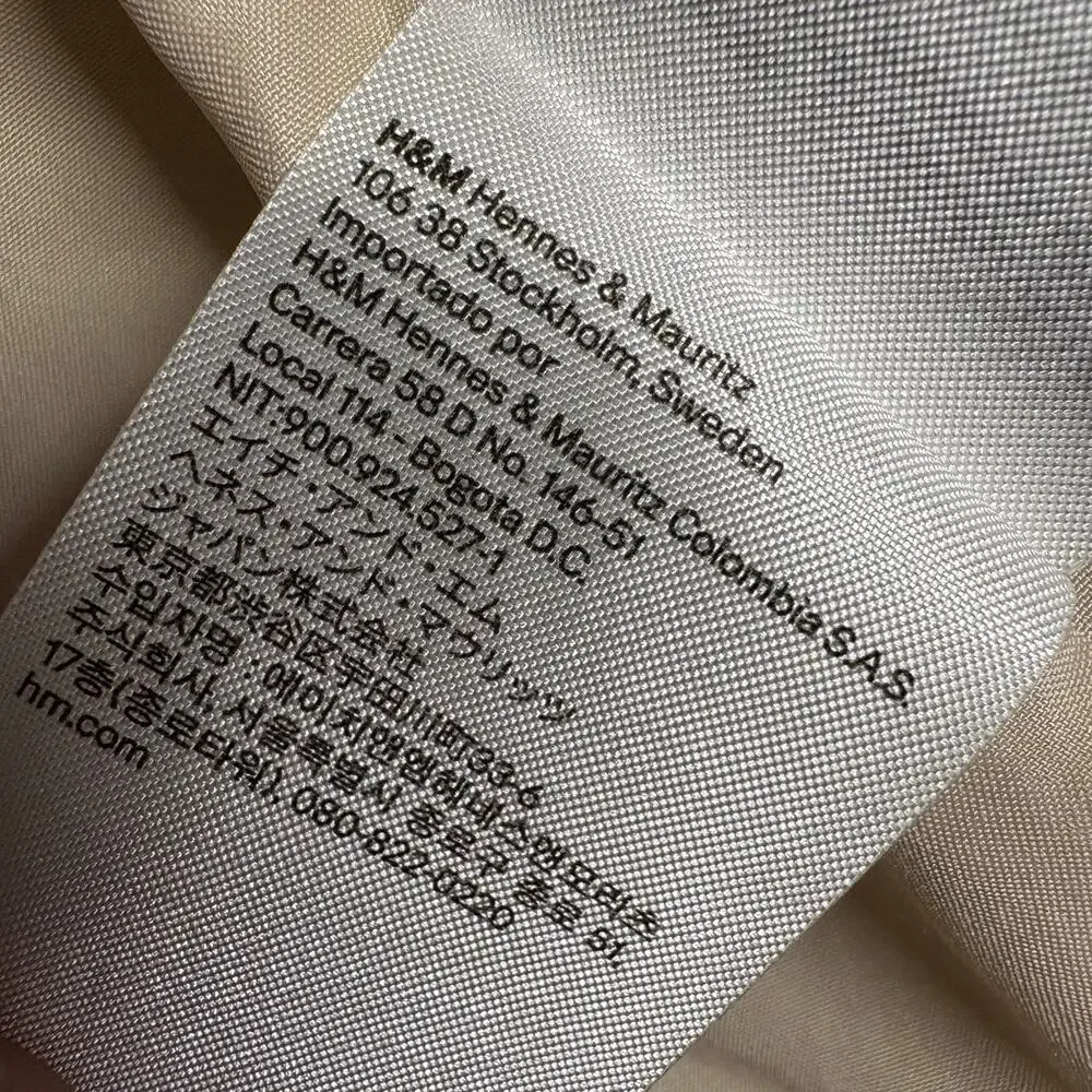 H&M Divided Cropped‎ Teddy Jacket Size Small Beige - Picture 9 of 14